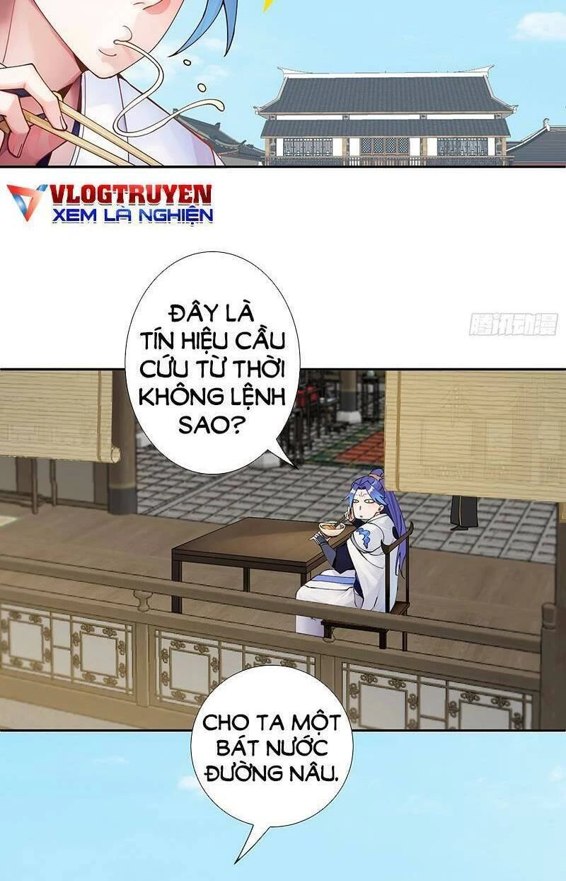 Đồ Đệ Của Ta Là Nữ Đế Chapter 16 - Trang 4