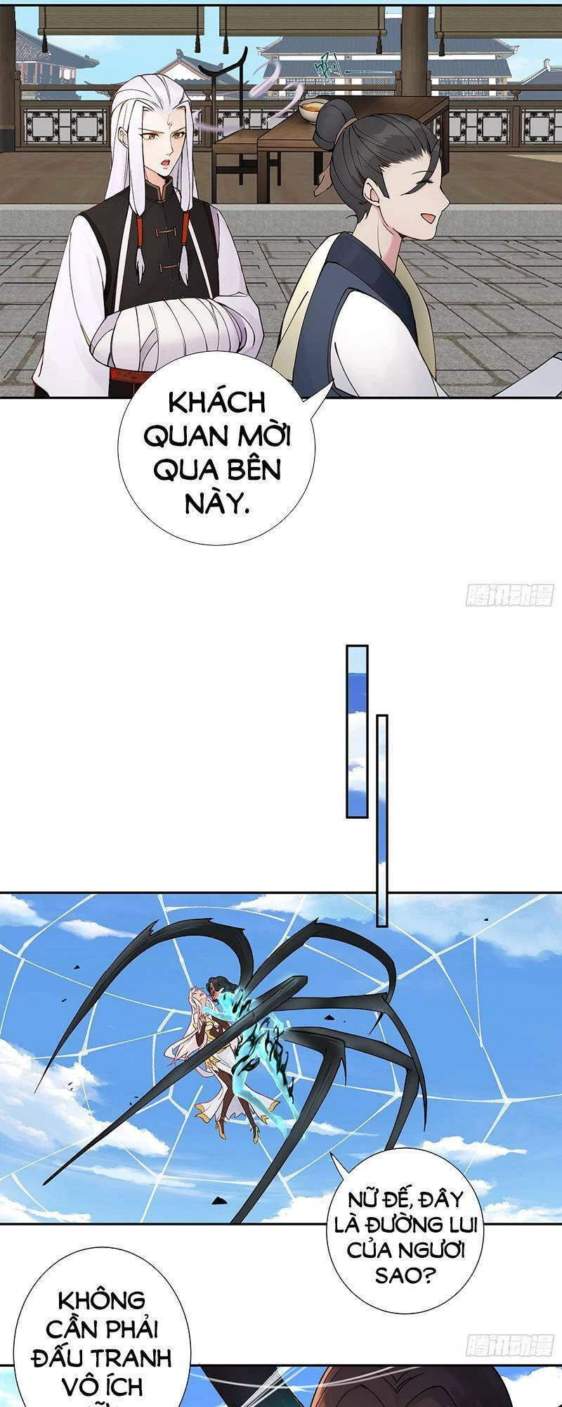 Đồ Đệ Của Ta Là Nữ Đế Chapter 16 - Trang 4