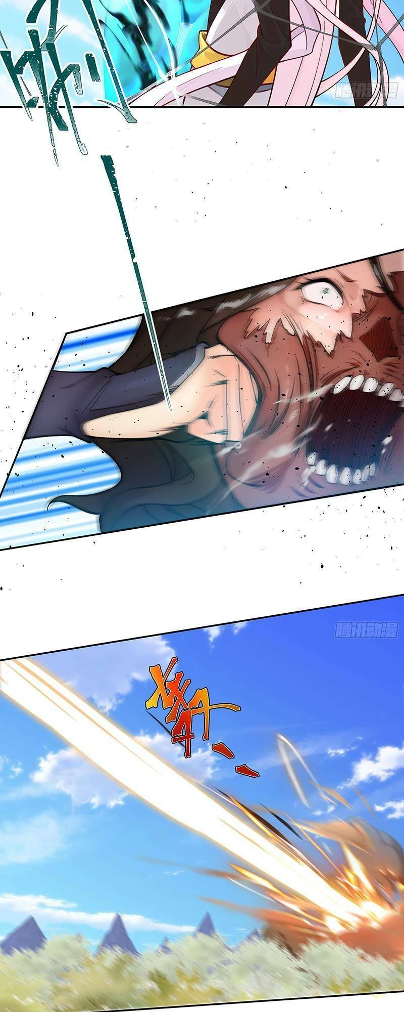 Đồ Đệ Của Ta Là Nữ Đế Chapter 16 - Trang 4