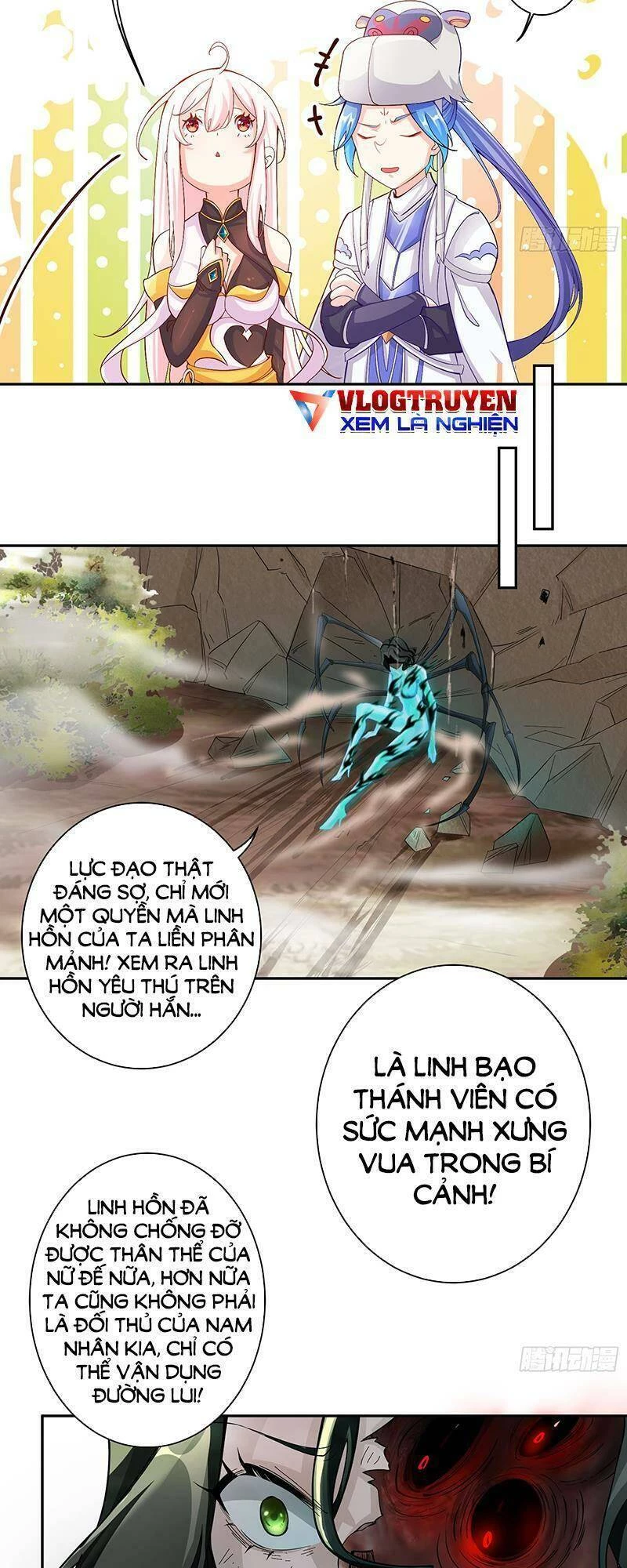 Đồ Đệ Của Ta Là Nữ Đế Chapter 16 - Trang 4