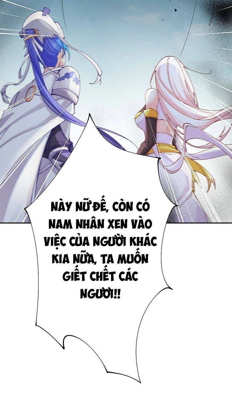 Đồ Đệ Của Ta Là Nữ Đế Chapter 16 - Trang 4