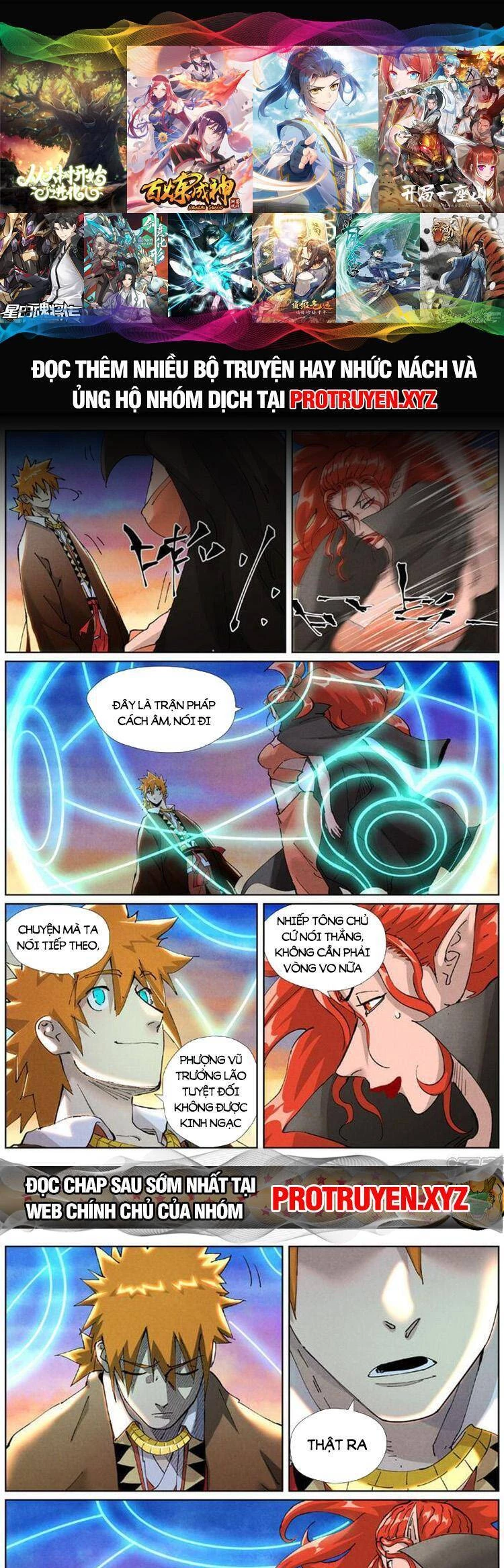 Yêu Thần Ký Chapter 528 - Trang 4
