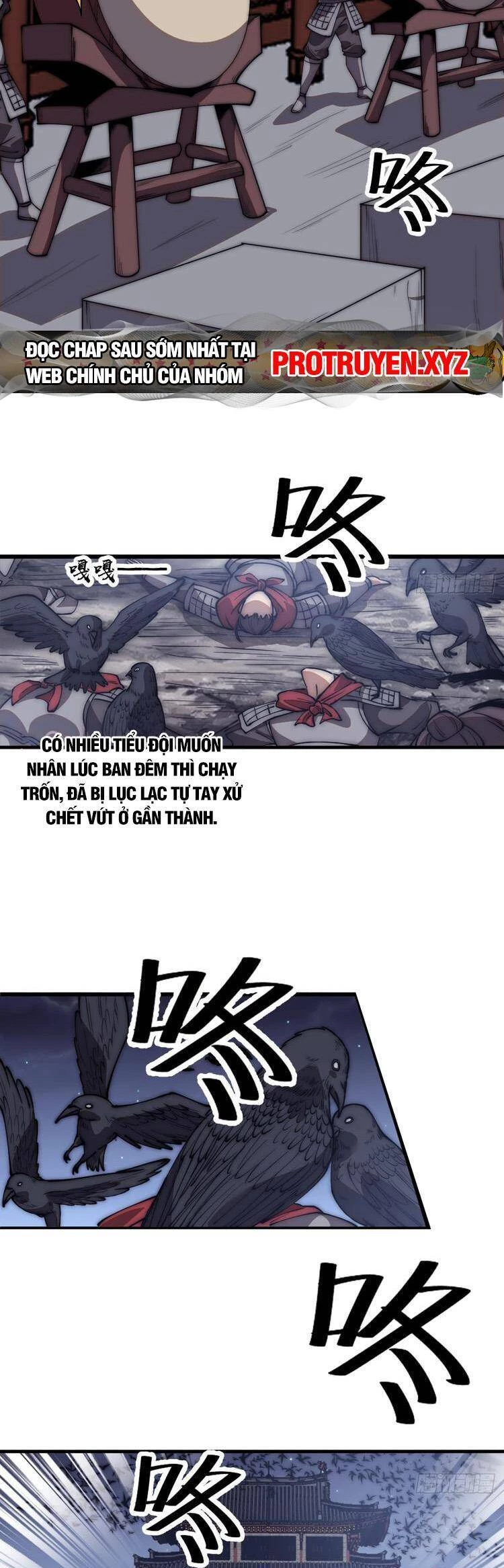 Ta Có Một Sơn Trại Chapter 682 - Trang 4