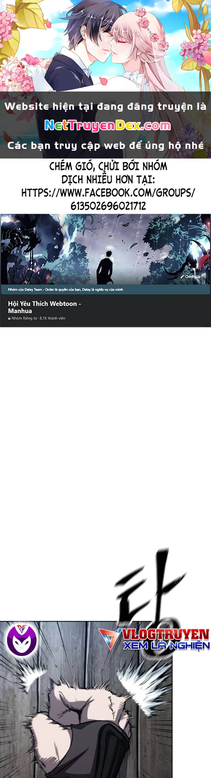 Ngã Lão Ma Thần Chapter 166 - Trang 4