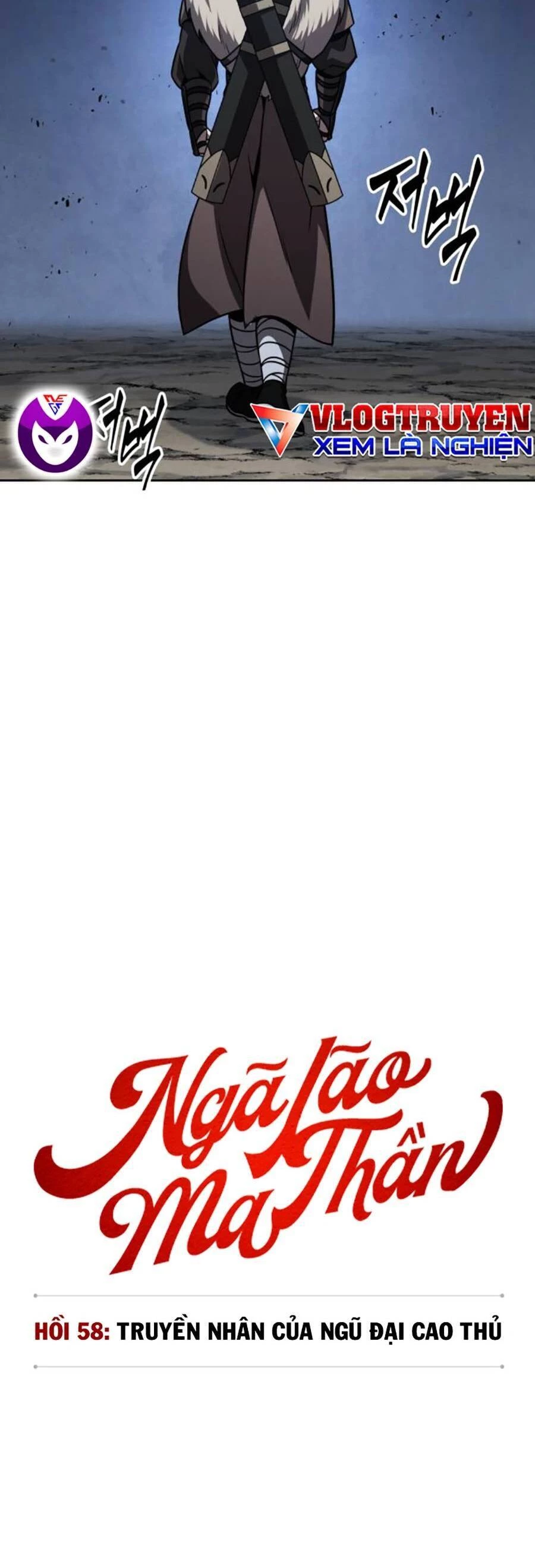 Ngã Lão Ma Thần Chapter 166 - Trang 4
