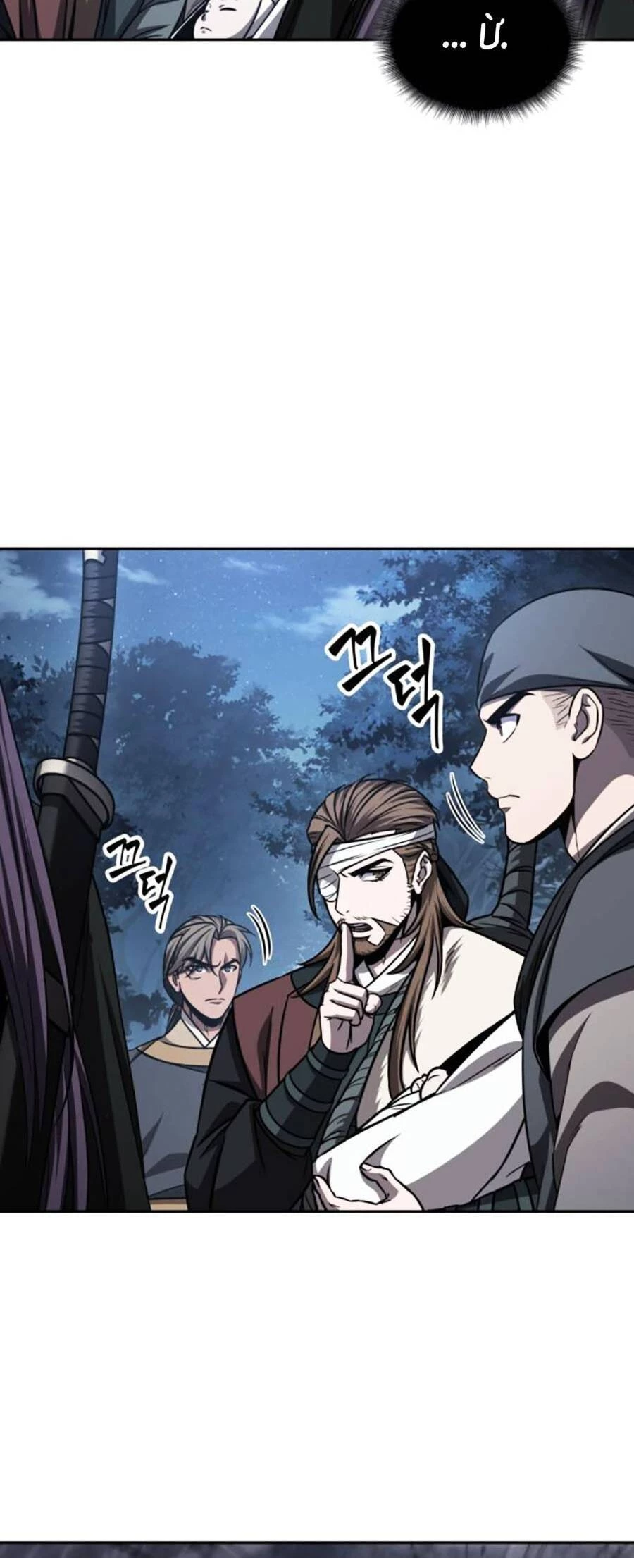 Ngã Lão Ma Thần Chapter 166 - Trang 4