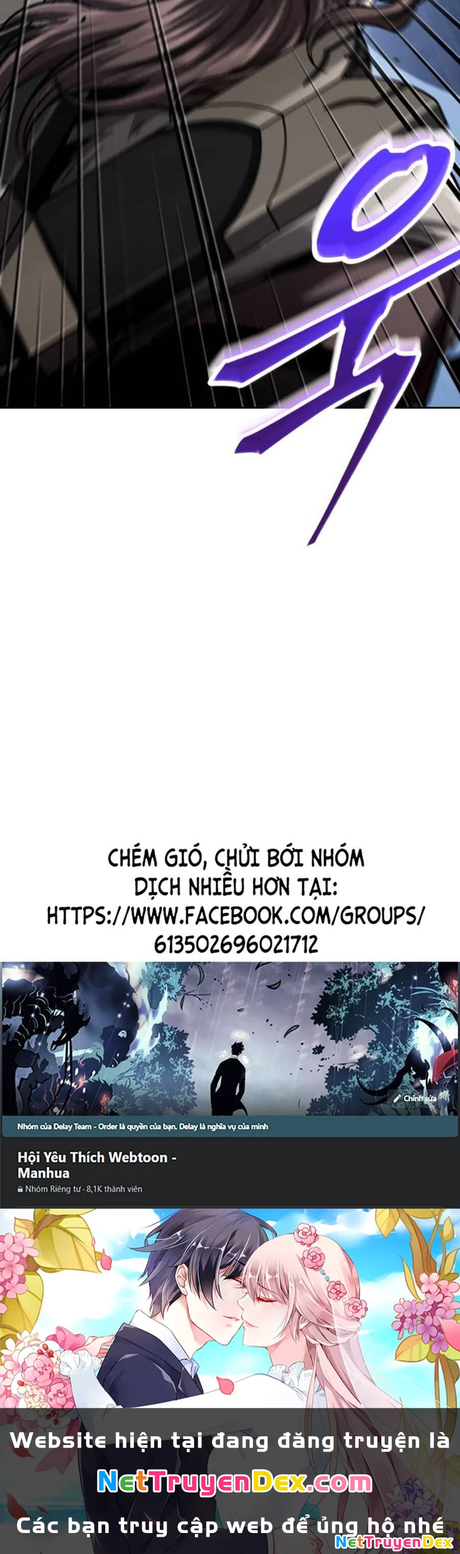 Ngã Lão Ma Thần Chapter 166 - Trang 4