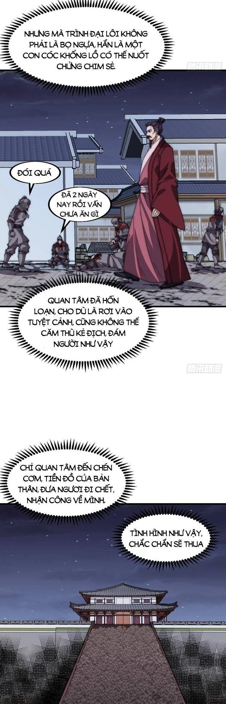 Ta Có Một Sơn Trại Chapter 684 - Trang 4