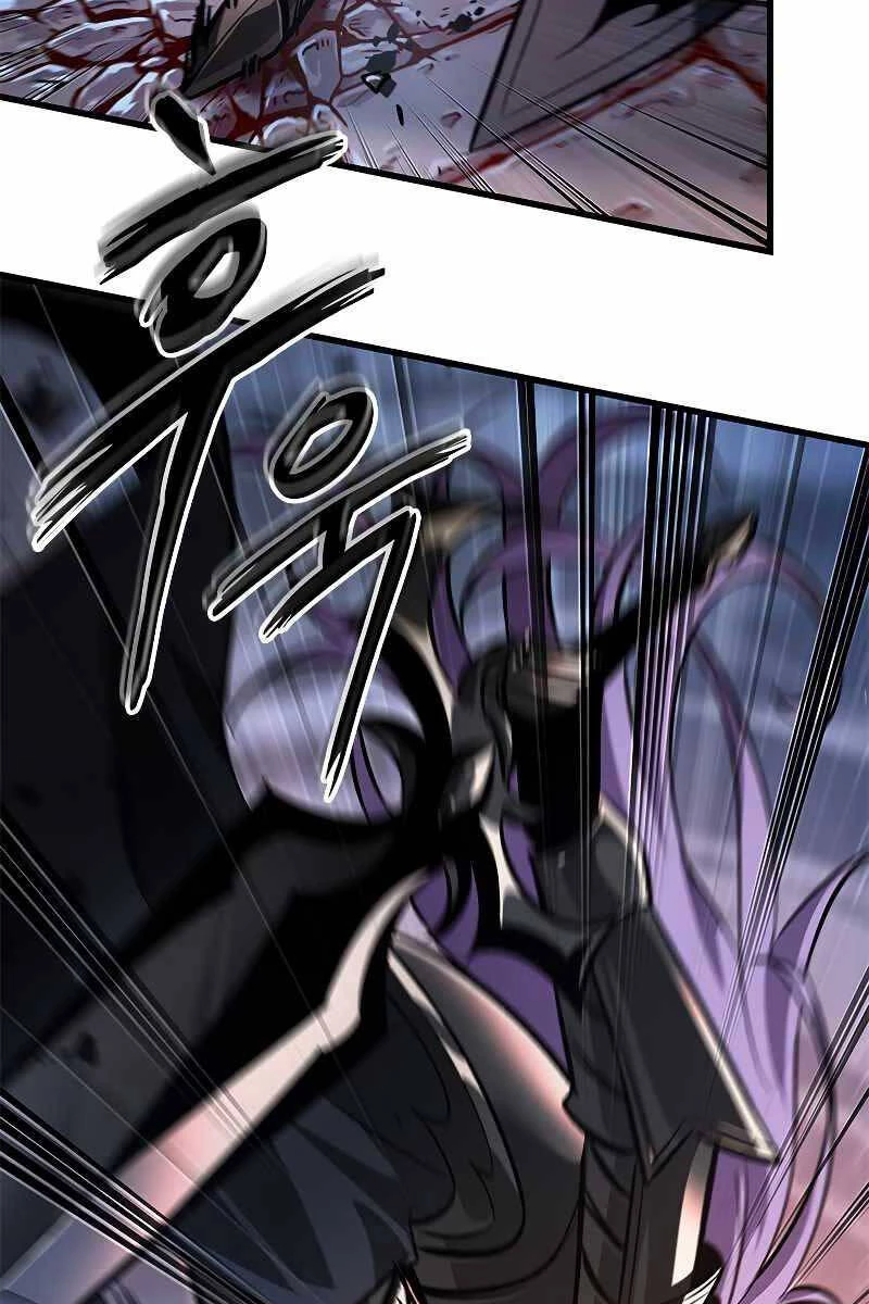 Gacha Vô Hạn Chapter 54 - Next Chapter 55