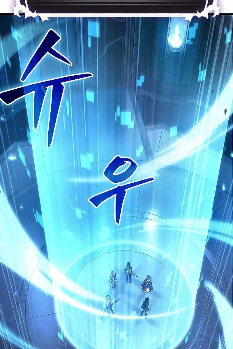 Gacha Vô Hạn Chapter 54 - Next Chapter 55