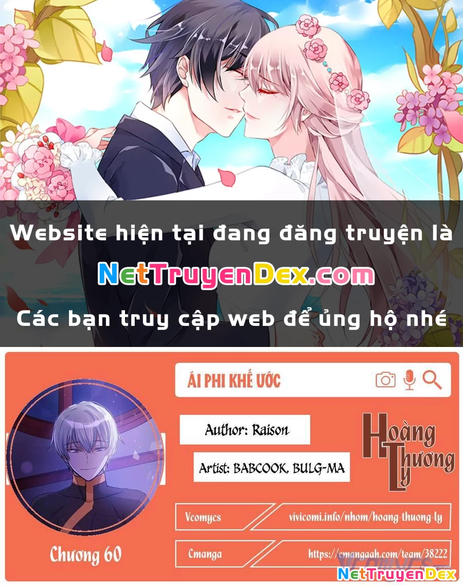 Ái Phi, Dao Của Nàng Rơi Rồi Chapter 60 - Trang 4