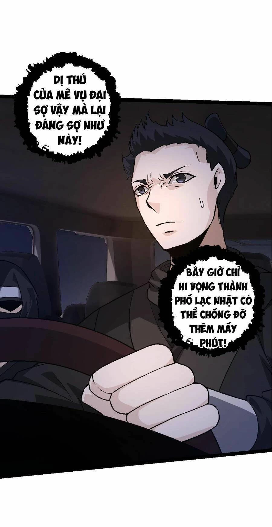 Chuyển Sinh Thành Liễu Đột Biến Chapter 94 - Trang 4