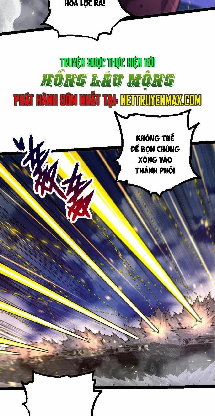 Chuyển Sinh Thành Liễu Đột Biến Chapter 94 - Trang 4