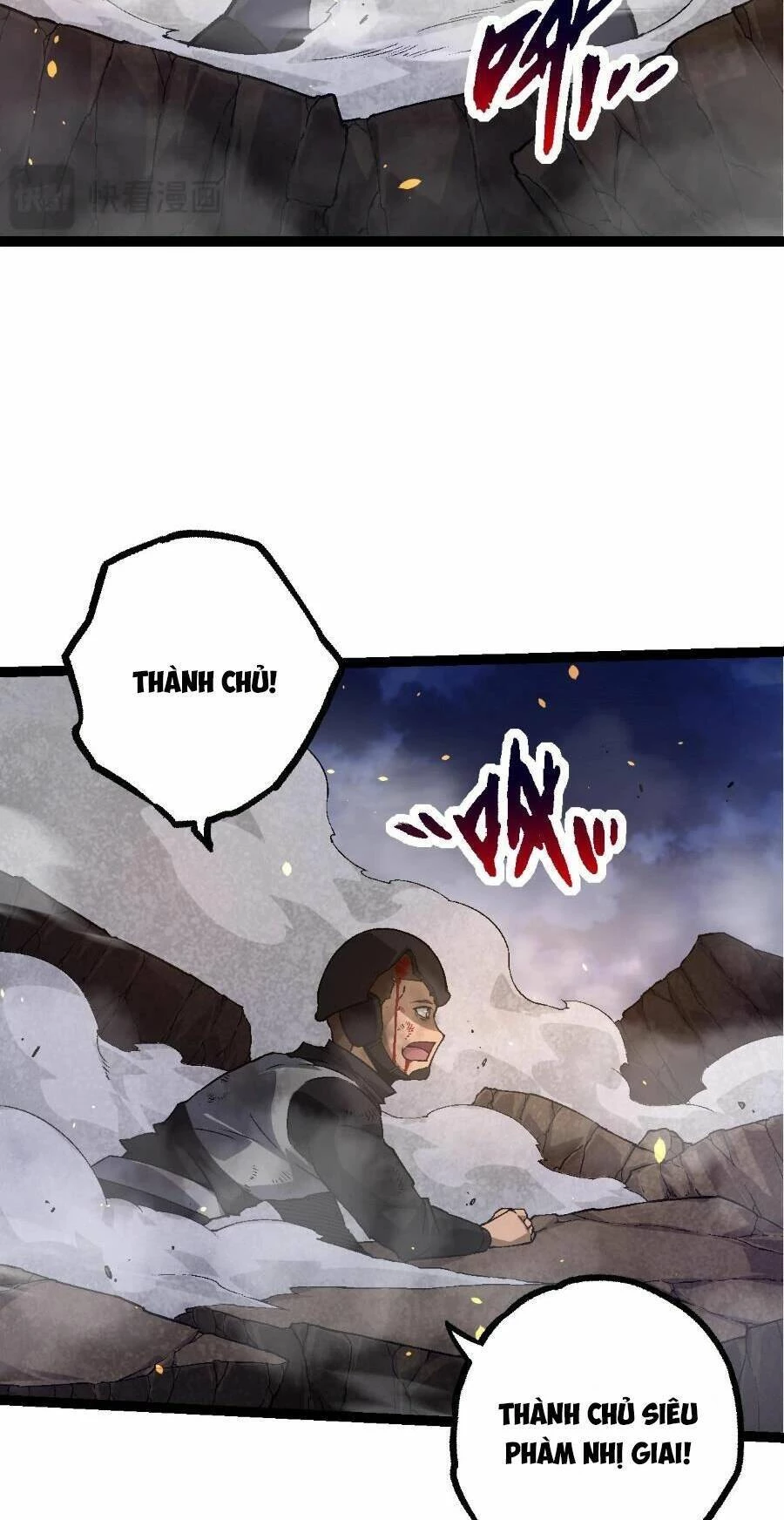 Chuyển Sinh Thành Liễu Đột Biến Chapter 95 - Trang 4