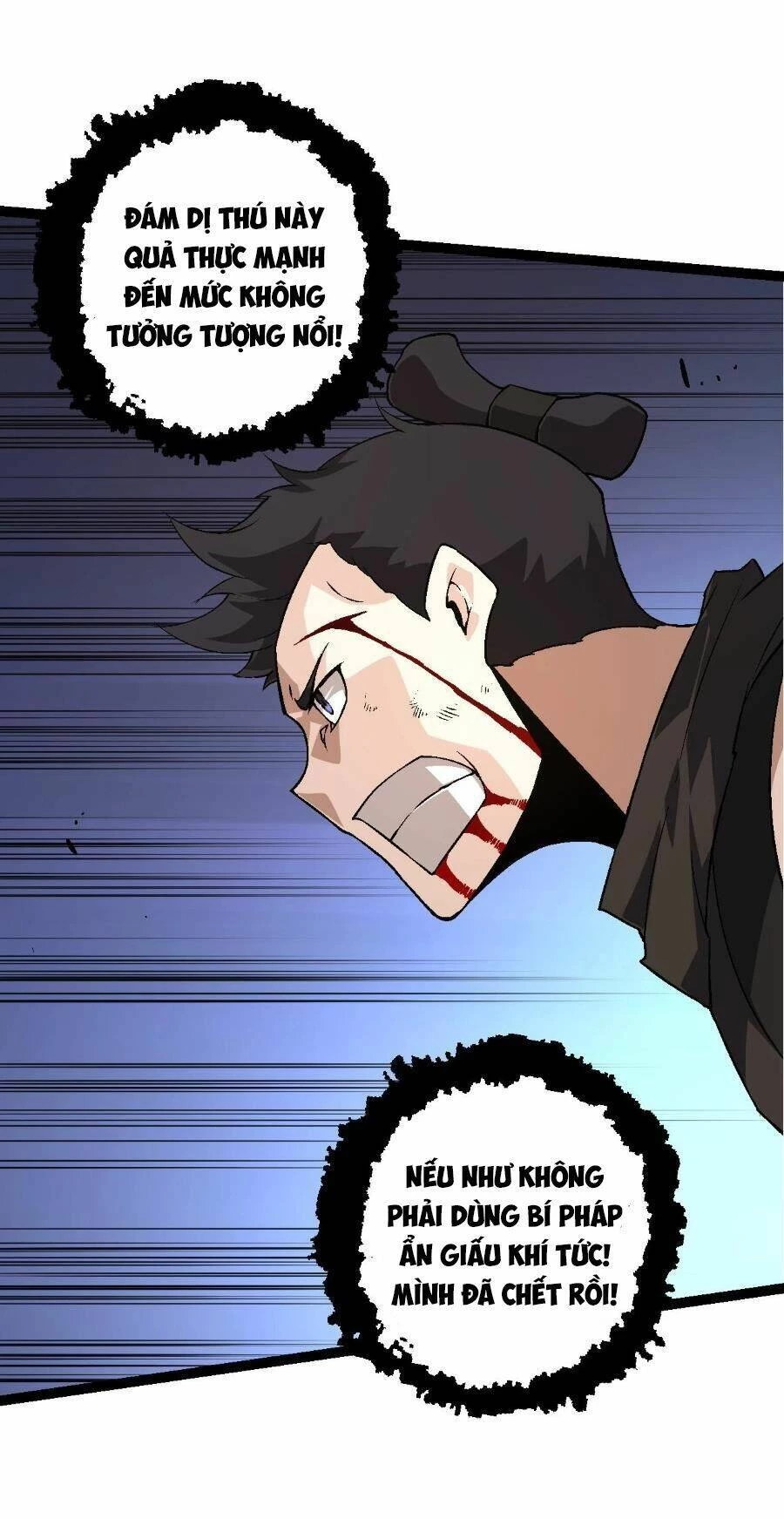 Chuyển Sinh Thành Liễu Đột Biến Chapter 95 - Trang 4