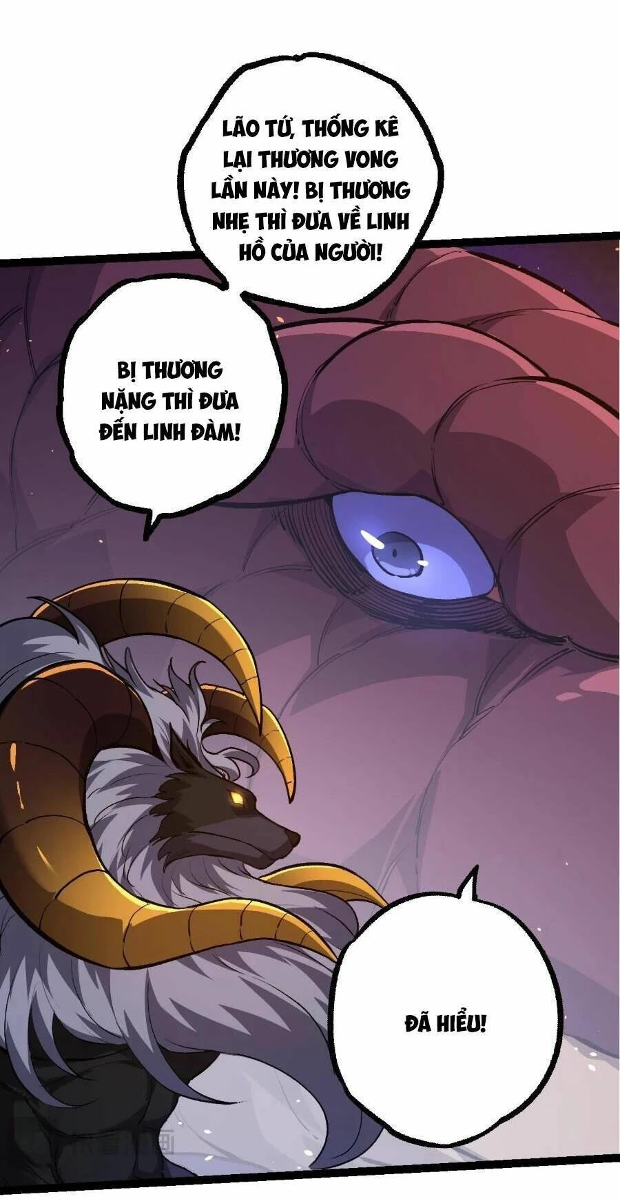Chuyển Sinh Thành Liễu Đột Biến Chapter 95 - Trang 4