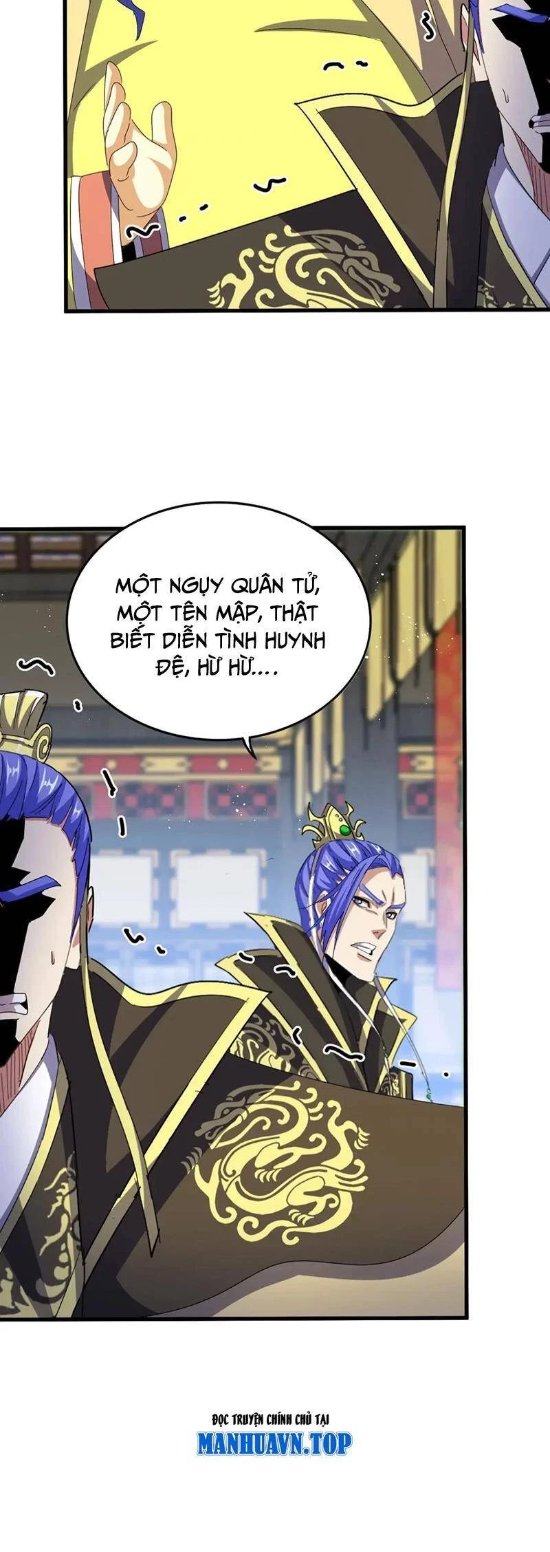 Đại Quản Gia Là Ma Hoàng Chapter 430 - Trang 4