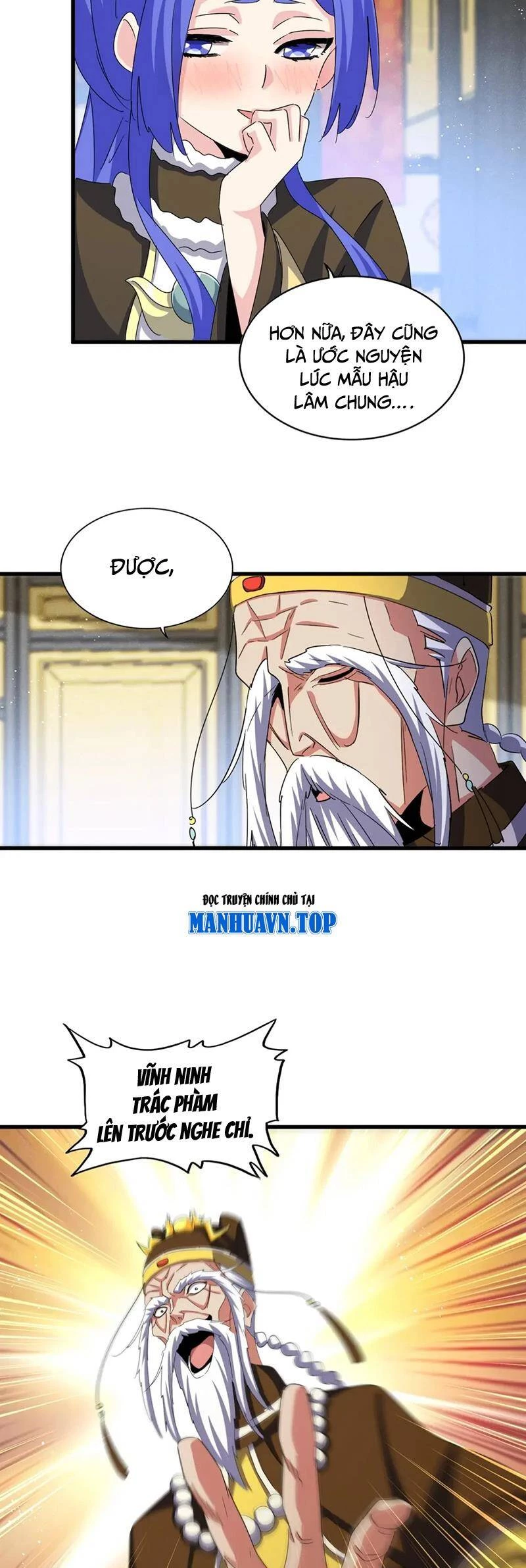 Đại Quản Gia Là Ma Hoàng Chapter 430 - Trang 4