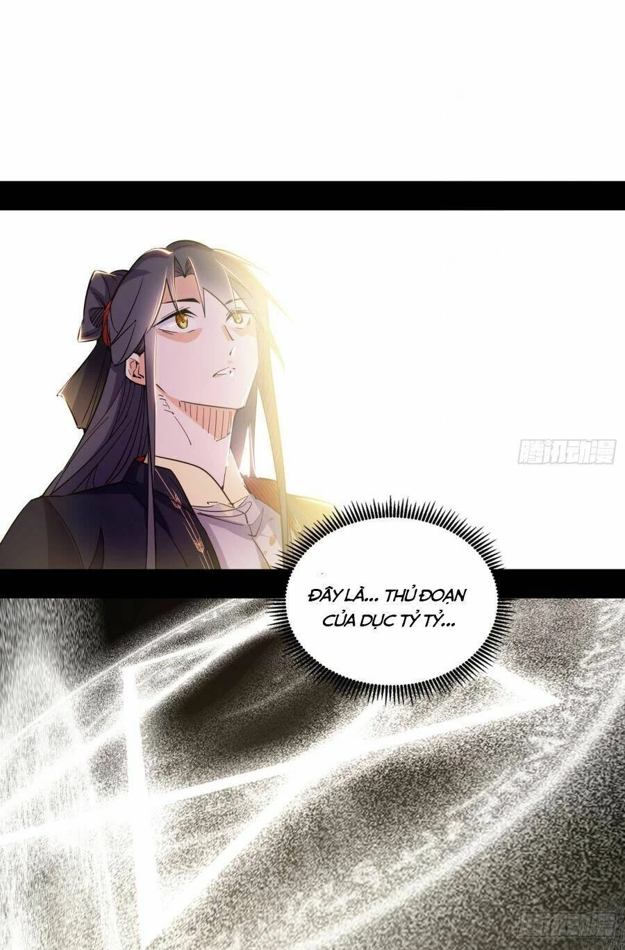 Ta Là Tà Đế Chapter 392 - Trang 4