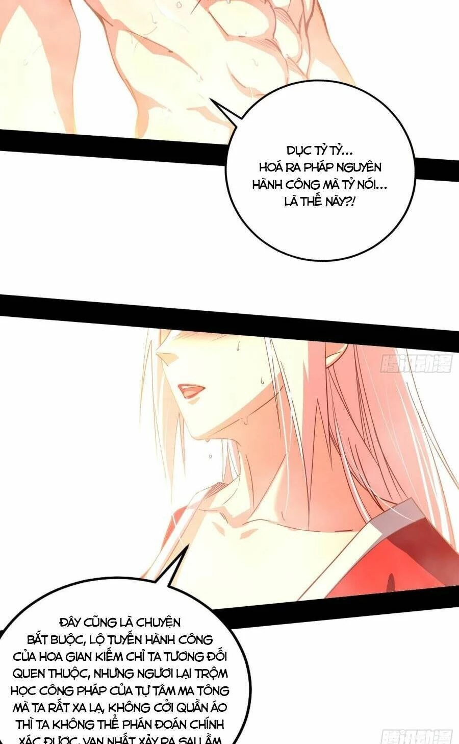 Ta Là Tà Đế Chapter 392 - Trang 4