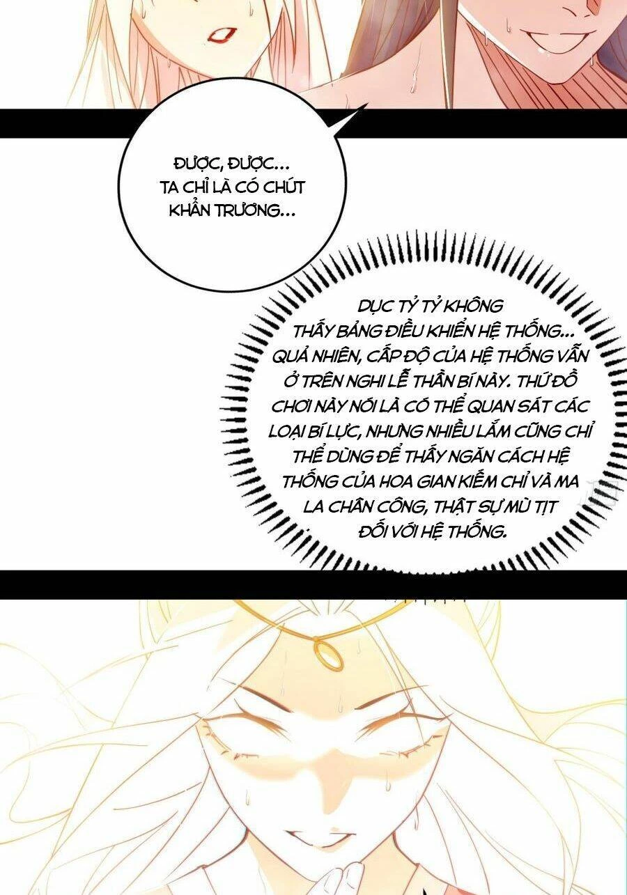 Ta Là Tà Đế Chapter 392 - Trang 4