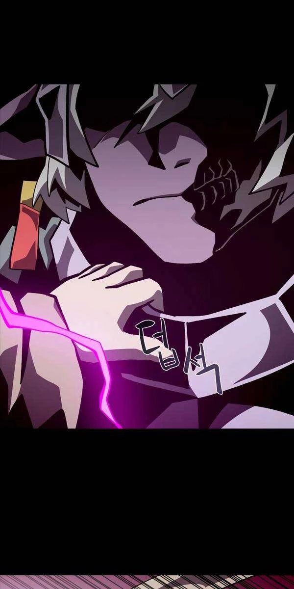 Hồi Ức Trong Ngục Tối Chapter 60 - Trang 4