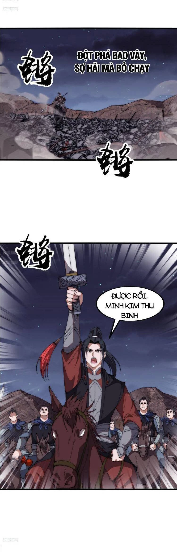 Ta Có Một Sơn Trại Chapter 686 - Trang 4