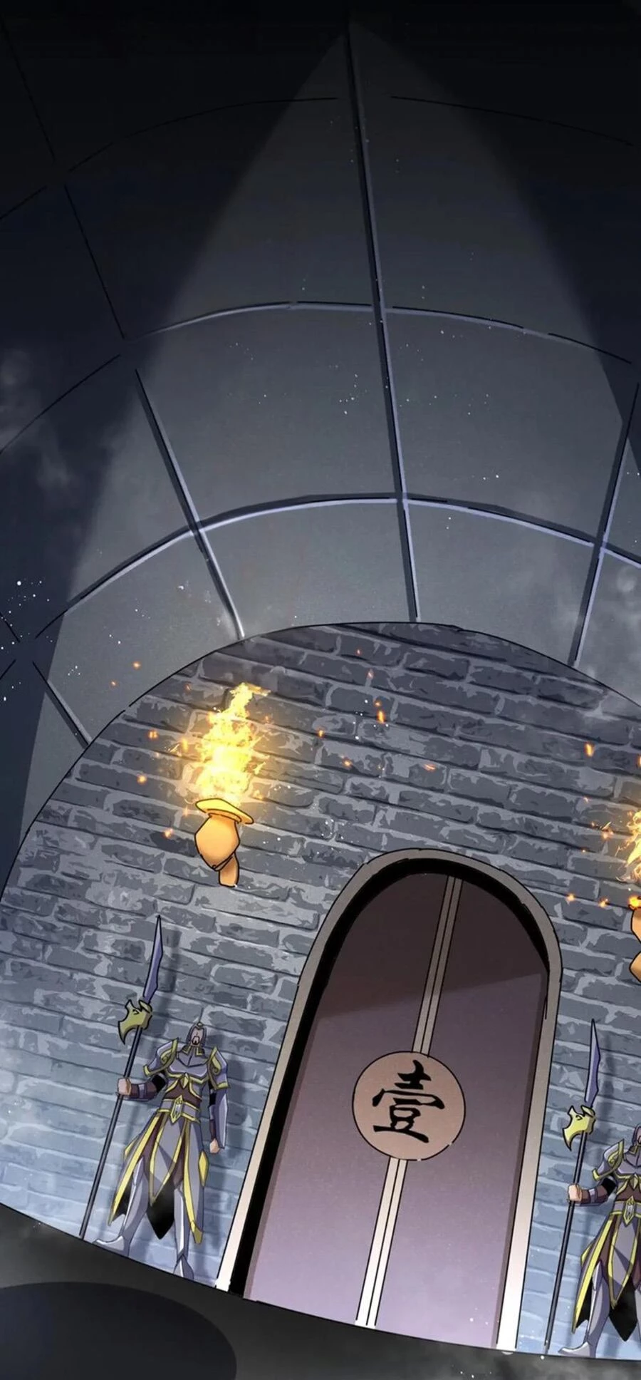 Đại Quản Gia Là Ma Hoàng Chapter 431 - Trang 4