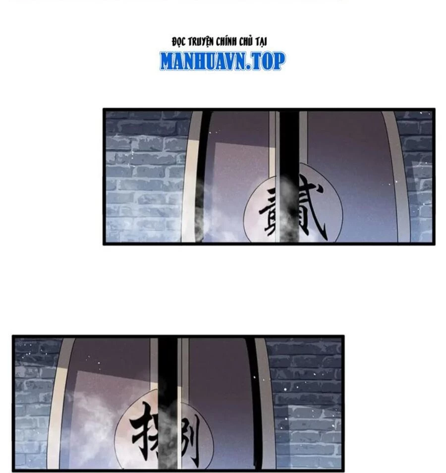 Đại Quản Gia Là Ma Hoàng Chapter 431 - Trang 4