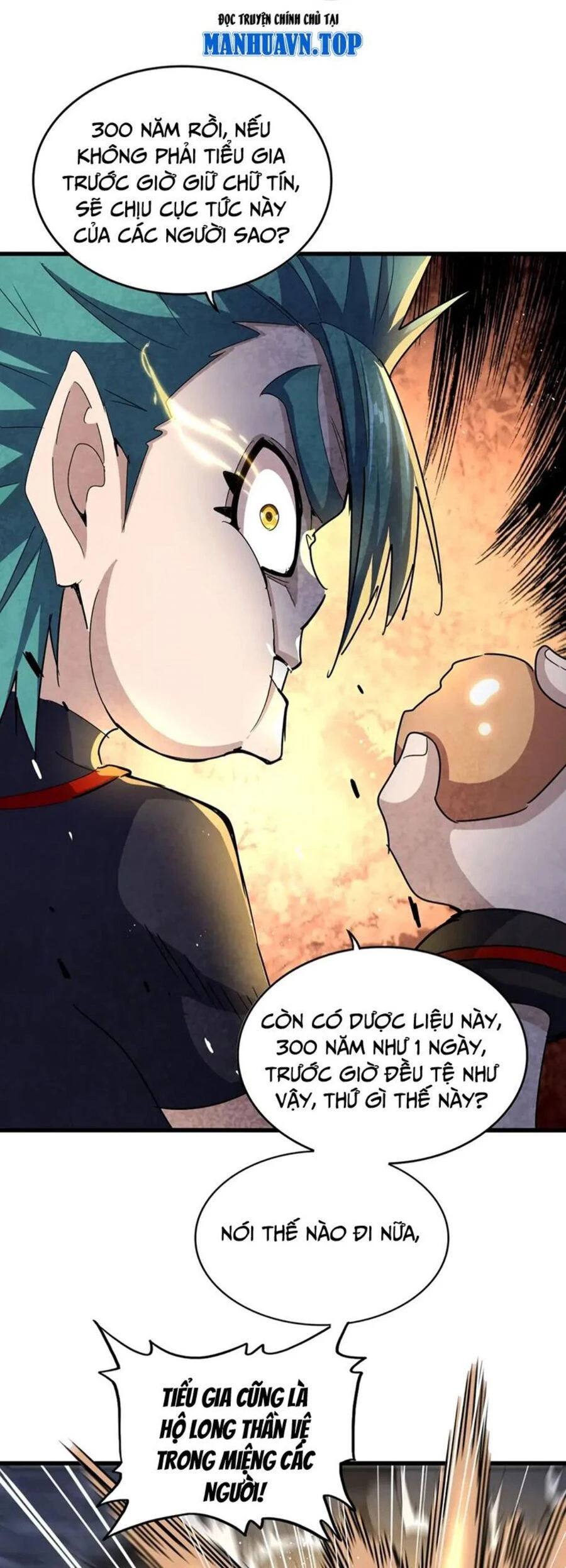 Đại Quản Gia Là Ma Hoàng Chapter 431 - Trang 4