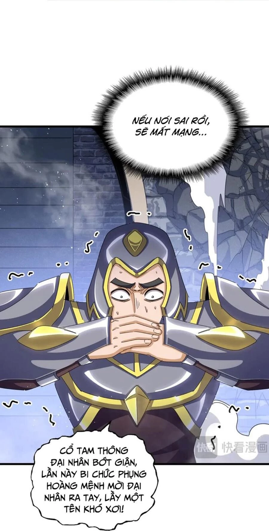 Đại Quản Gia Là Ma Hoàng Chapter 431 - Trang 4