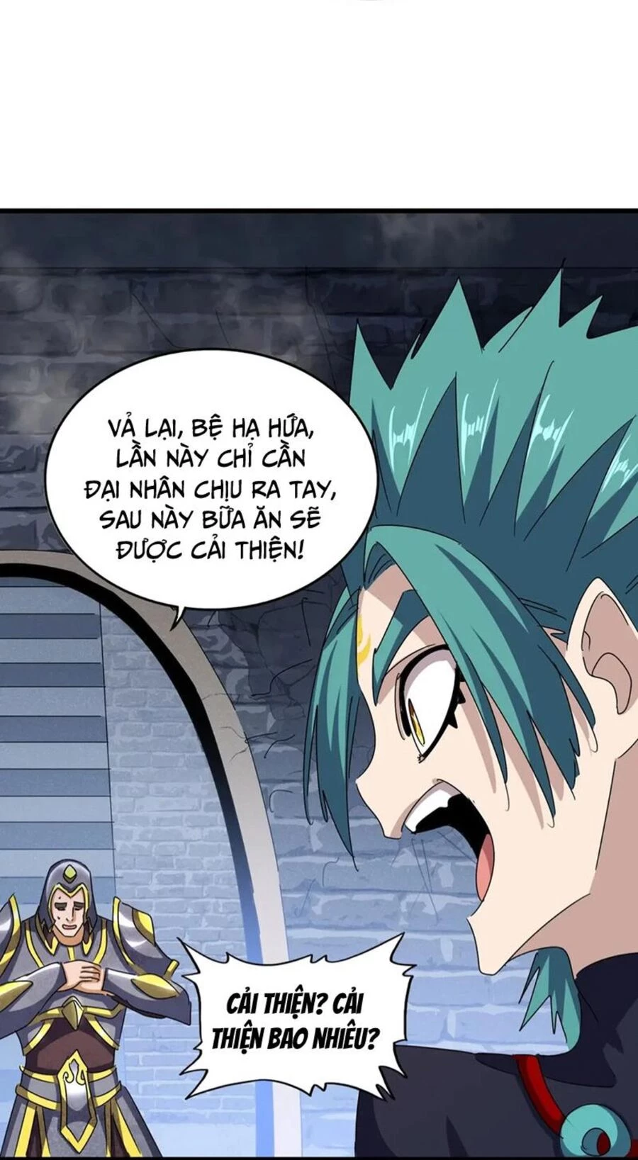 Đại Quản Gia Là Ma Hoàng Chapter 431 - Trang 4