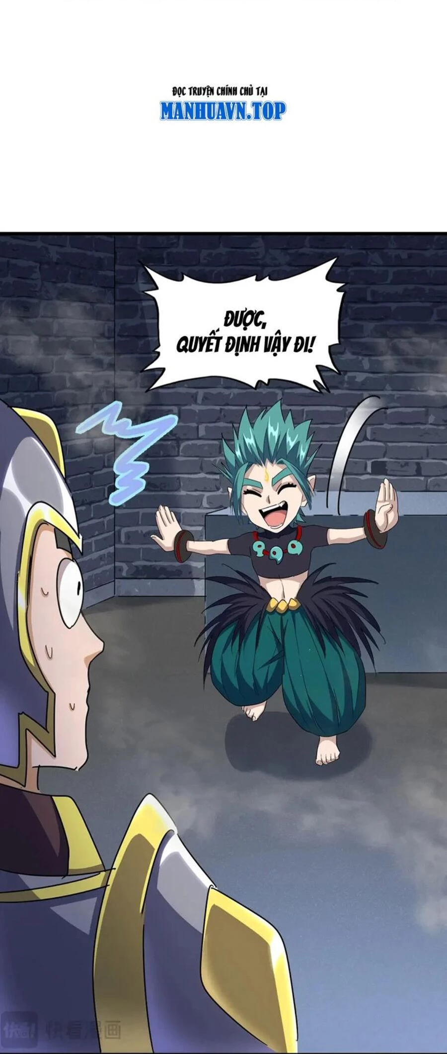 Đại Quản Gia Là Ma Hoàng Chapter 431 - Trang 4