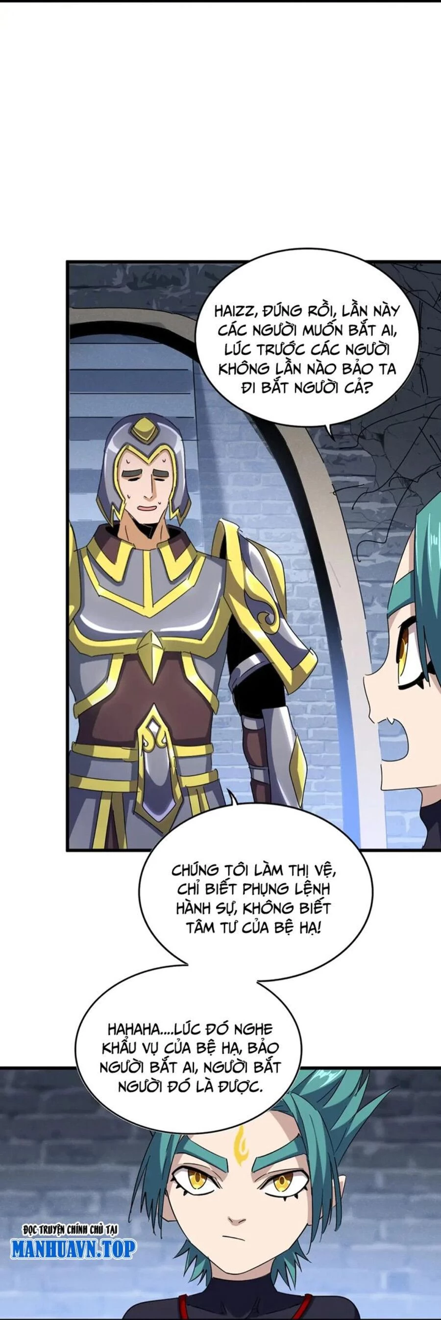 Đại Quản Gia Là Ma Hoàng Chapter 431 - Trang 4