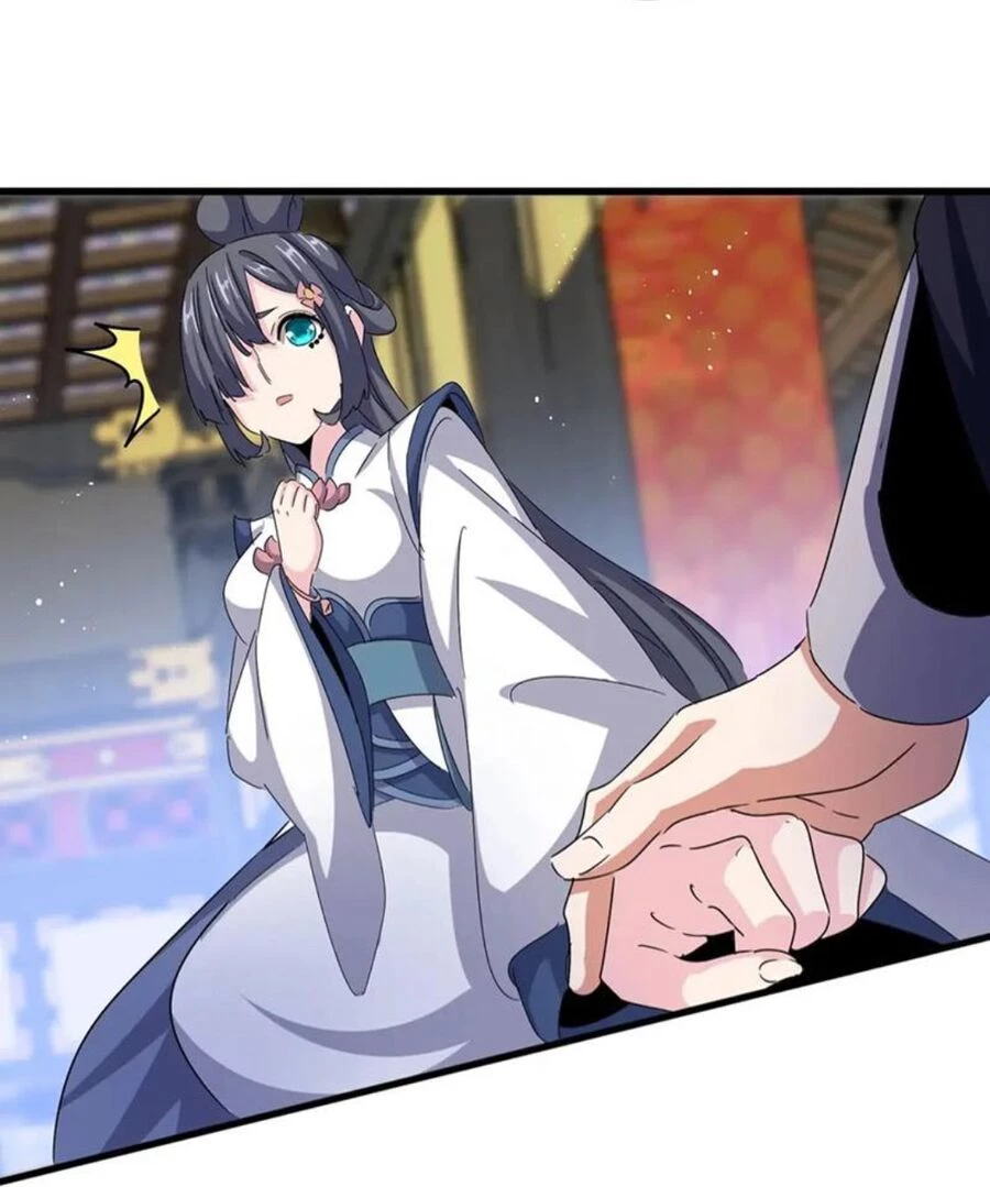 Đại Quản Gia Là Ma Hoàng Chapter 431 - Trang 4