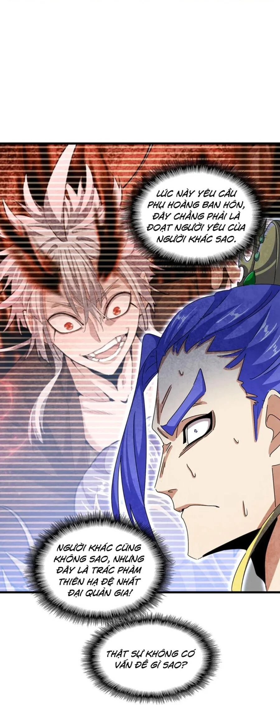 Đại Quản Gia Là Ma Hoàng Chapter 431 - Trang 4