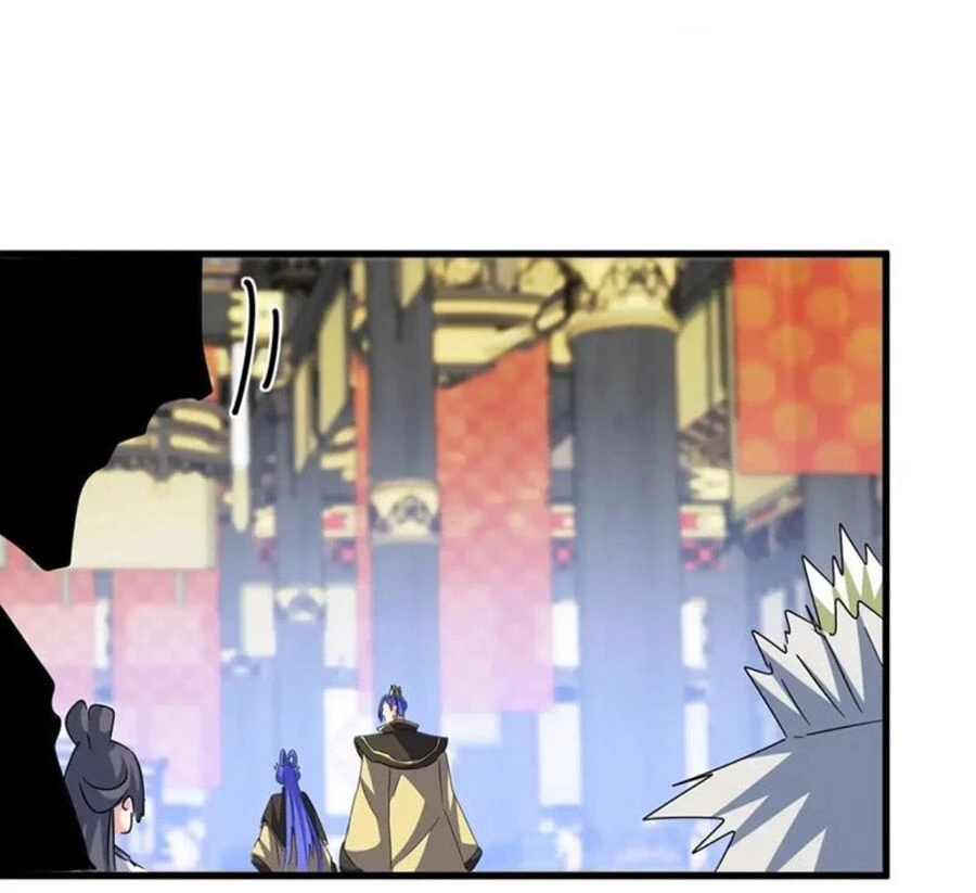 Đại Quản Gia Là Ma Hoàng Chapter 431 - Trang 4