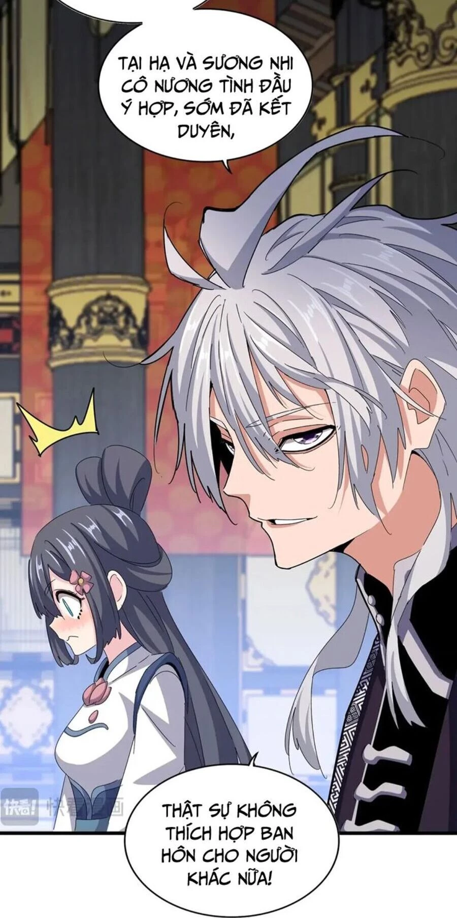 Đại Quản Gia Là Ma Hoàng Chapter 431 - Trang 4