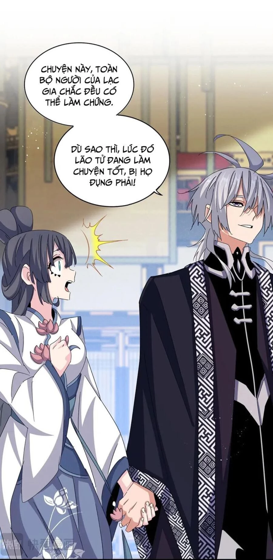 Đại Quản Gia Là Ma Hoàng Chapter 431 - Trang 4