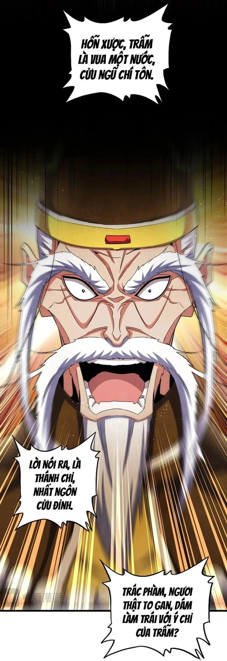 Đại Quản Gia Là Ma Hoàng Chapter 432 - Trang 4