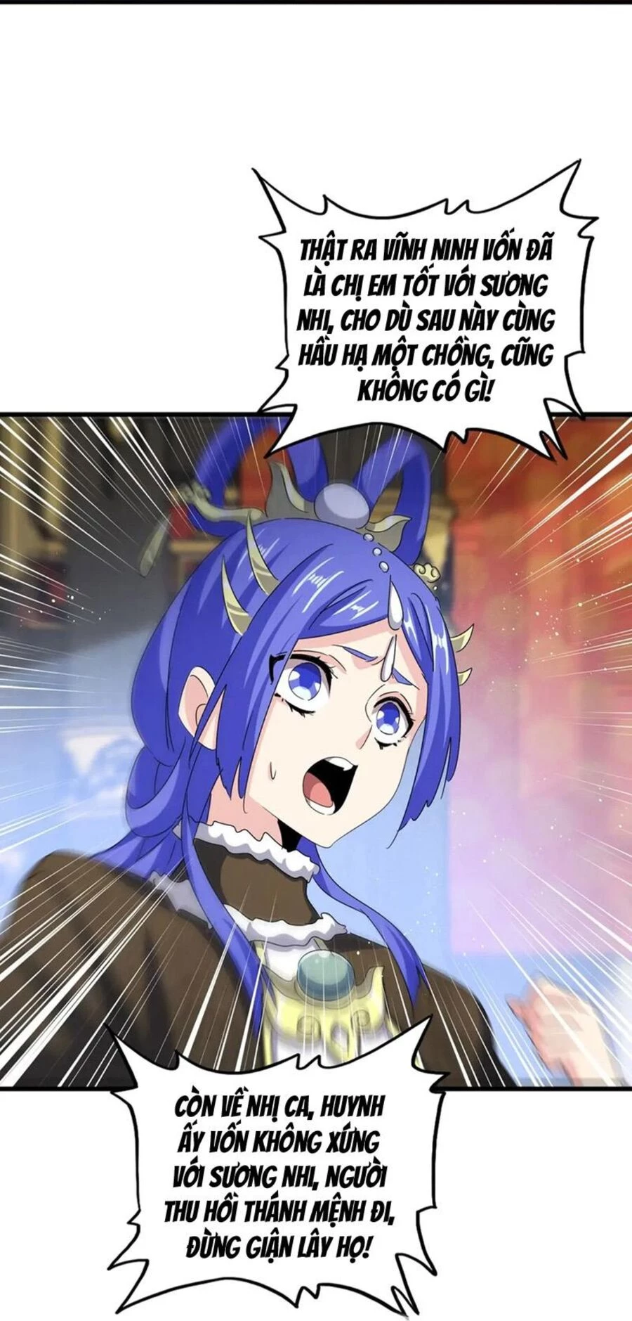 Đại Quản Gia Là Ma Hoàng Chapter 432 - Trang 4