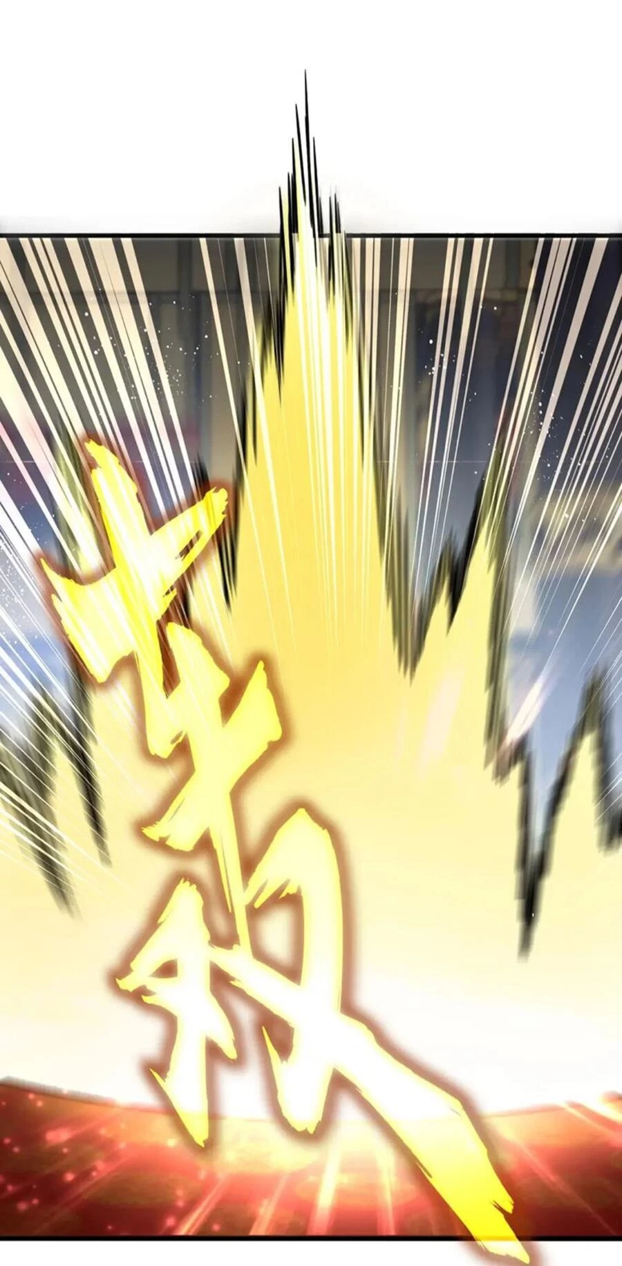 Đại Quản Gia Là Ma Hoàng Chapter 432 - Trang 4