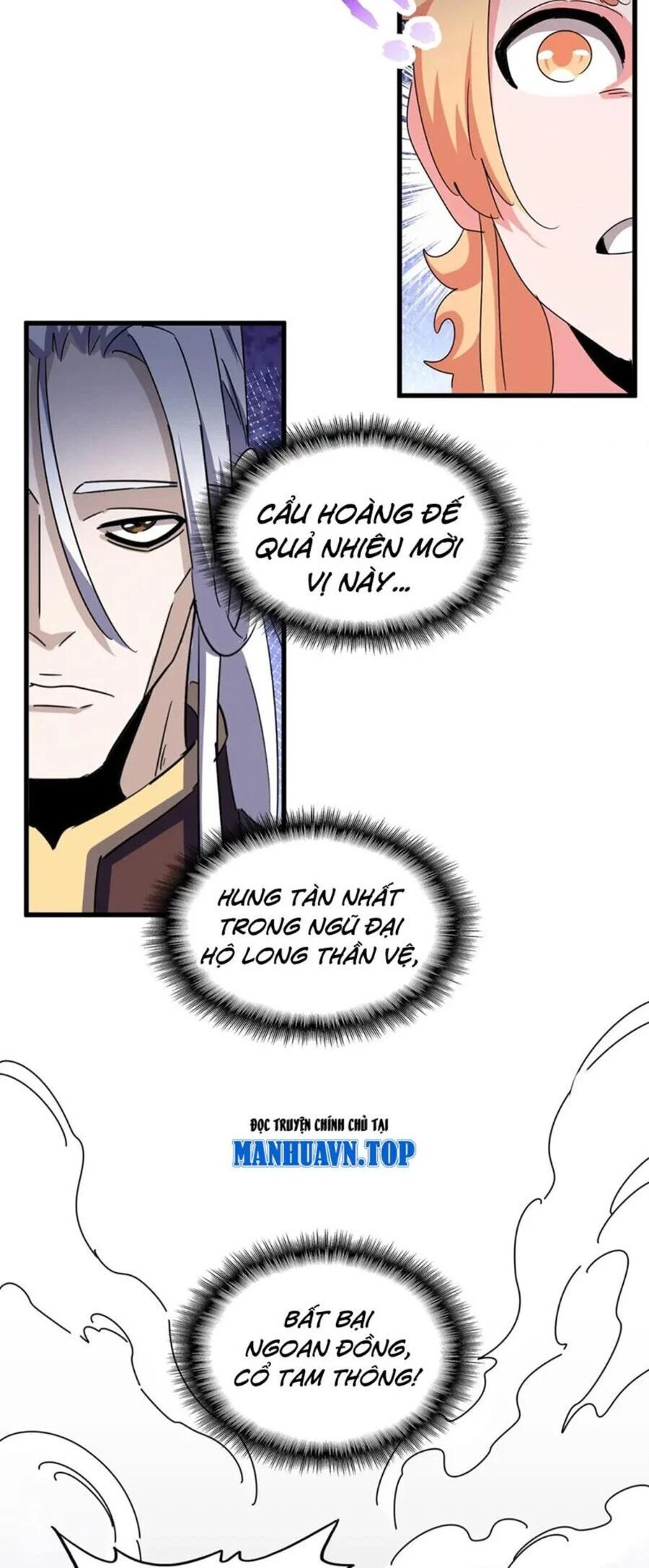 Đại Quản Gia Là Ma Hoàng Chapter 432 - Trang 4