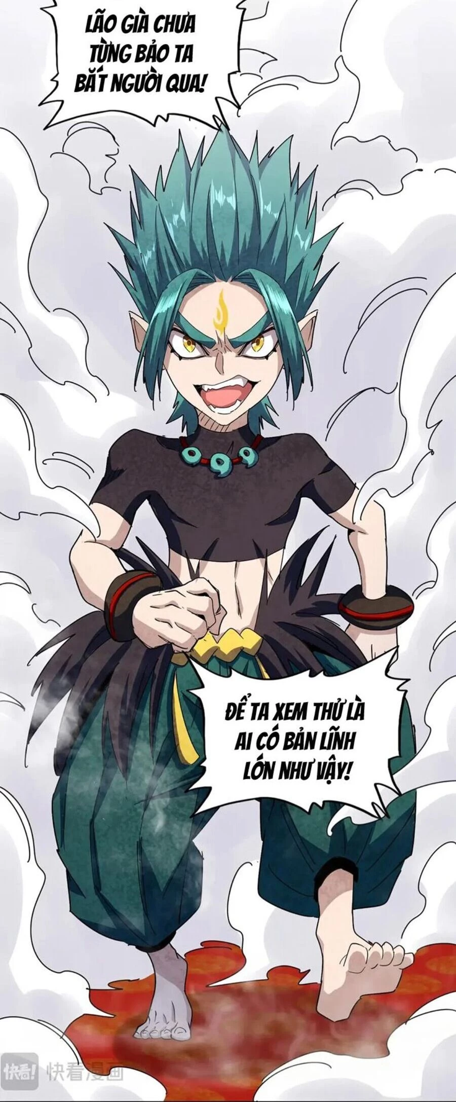 Đại Quản Gia Là Ma Hoàng Chapter 432 - Trang 4