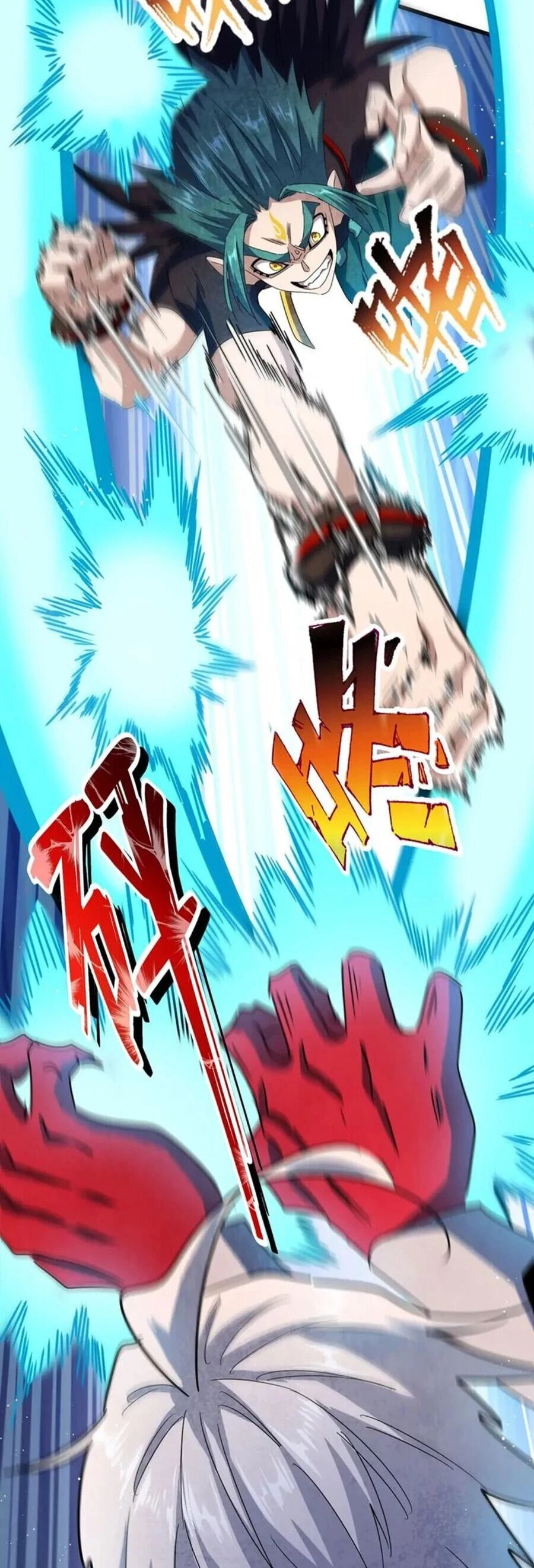 Đại Quản Gia Là Ma Hoàng Chapter 432 - Trang 4