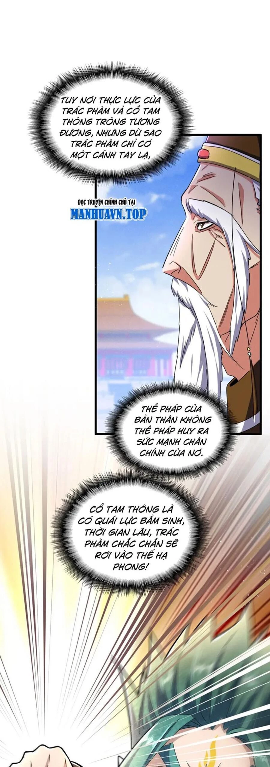Đại Quản Gia Là Ma Hoàng Chapter 432 - Trang 4