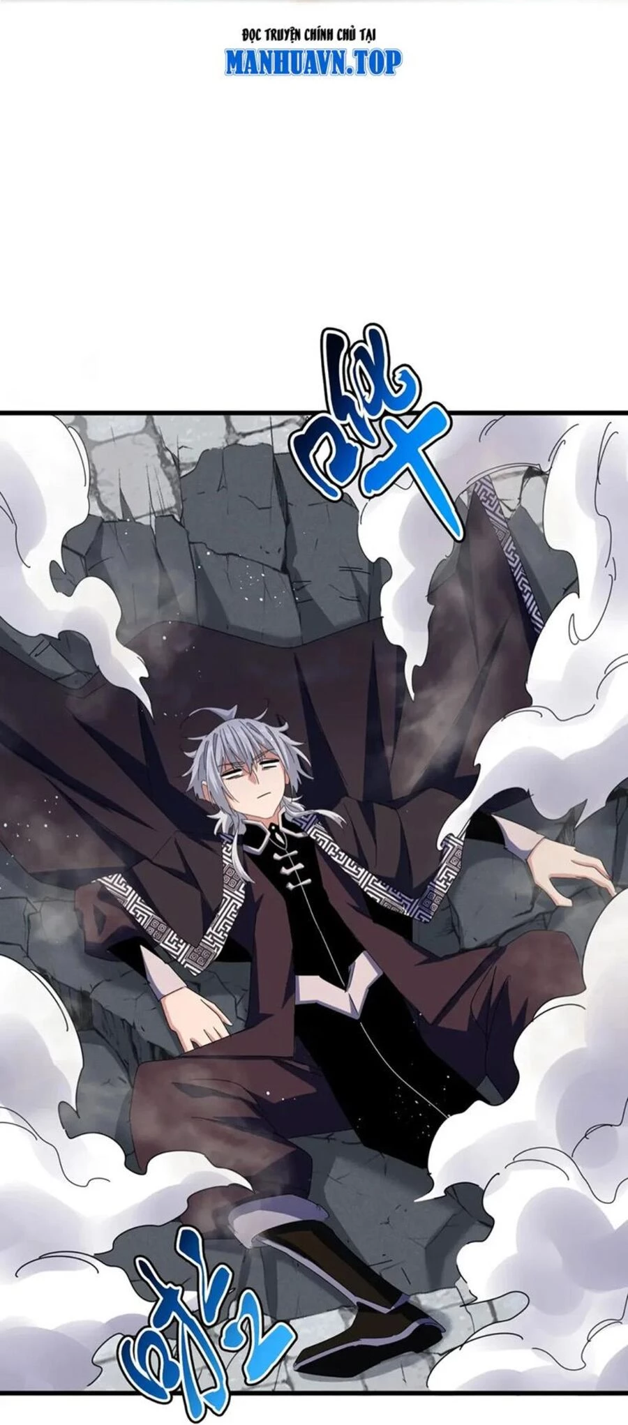 Đại Quản Gia Là Ma Hoàng Chapter 432 - Trang 4