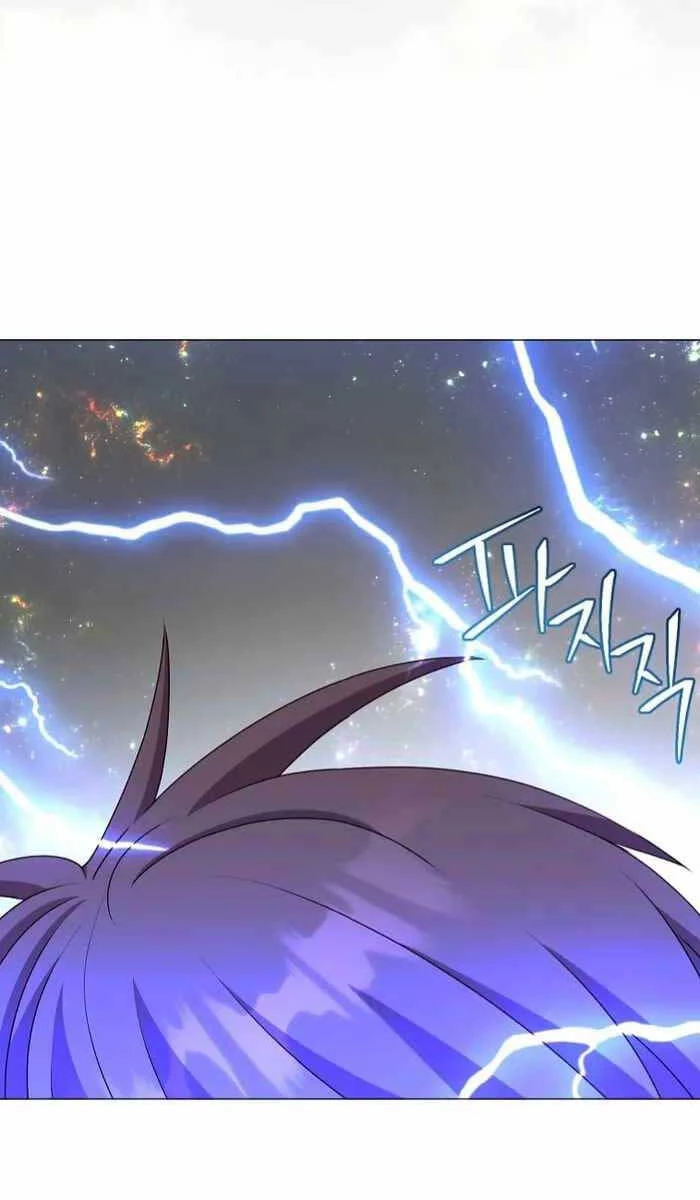 Anh Hùng Mạnh Nhất Trở Lại Chapter 138 - Trang 4