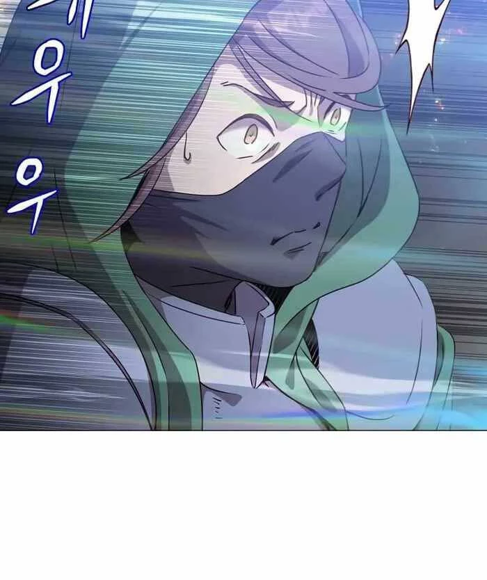 Anh Hùng Mạnh Nhất Trở Lại Chapter 138 - Trang 4