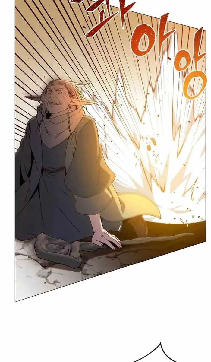 Anh Hùng Mạnh Nhất Trở Lại Chapter 138 - Trang 4